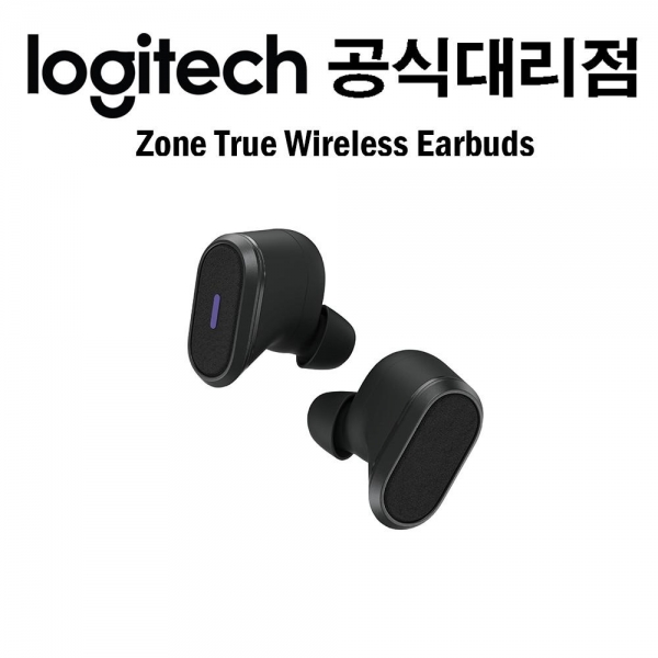 로지텍 Zone True Wireless EARBUDS 화상회의용 블루투스 이어폰 [국내정품]