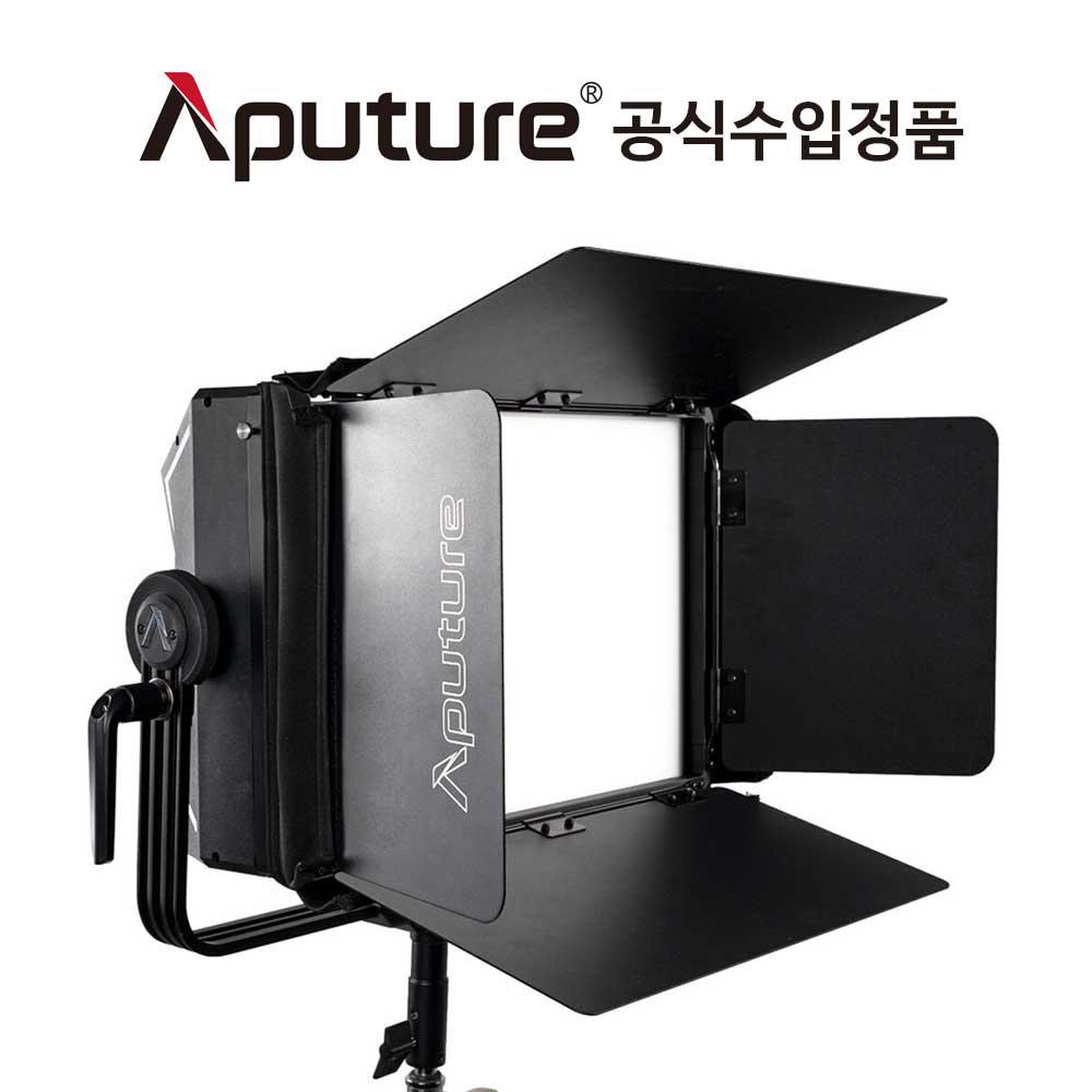 어퓨쳐 노바 P300c Barn Doors 유튜브 영화 촬영 조명 Aputure Nova