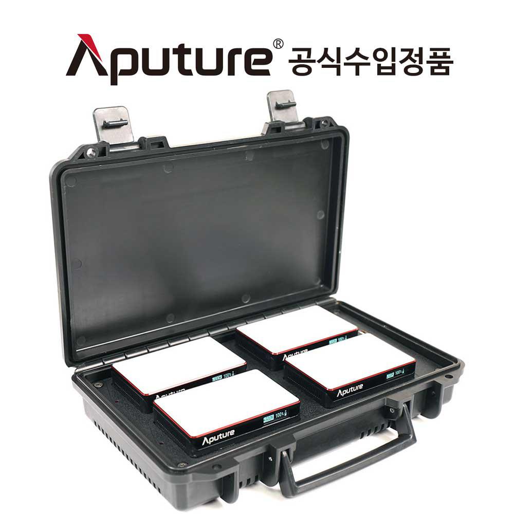 어퓨쳐 MC 4-Light Travel Kit 트래블 조명 키트 Aputure