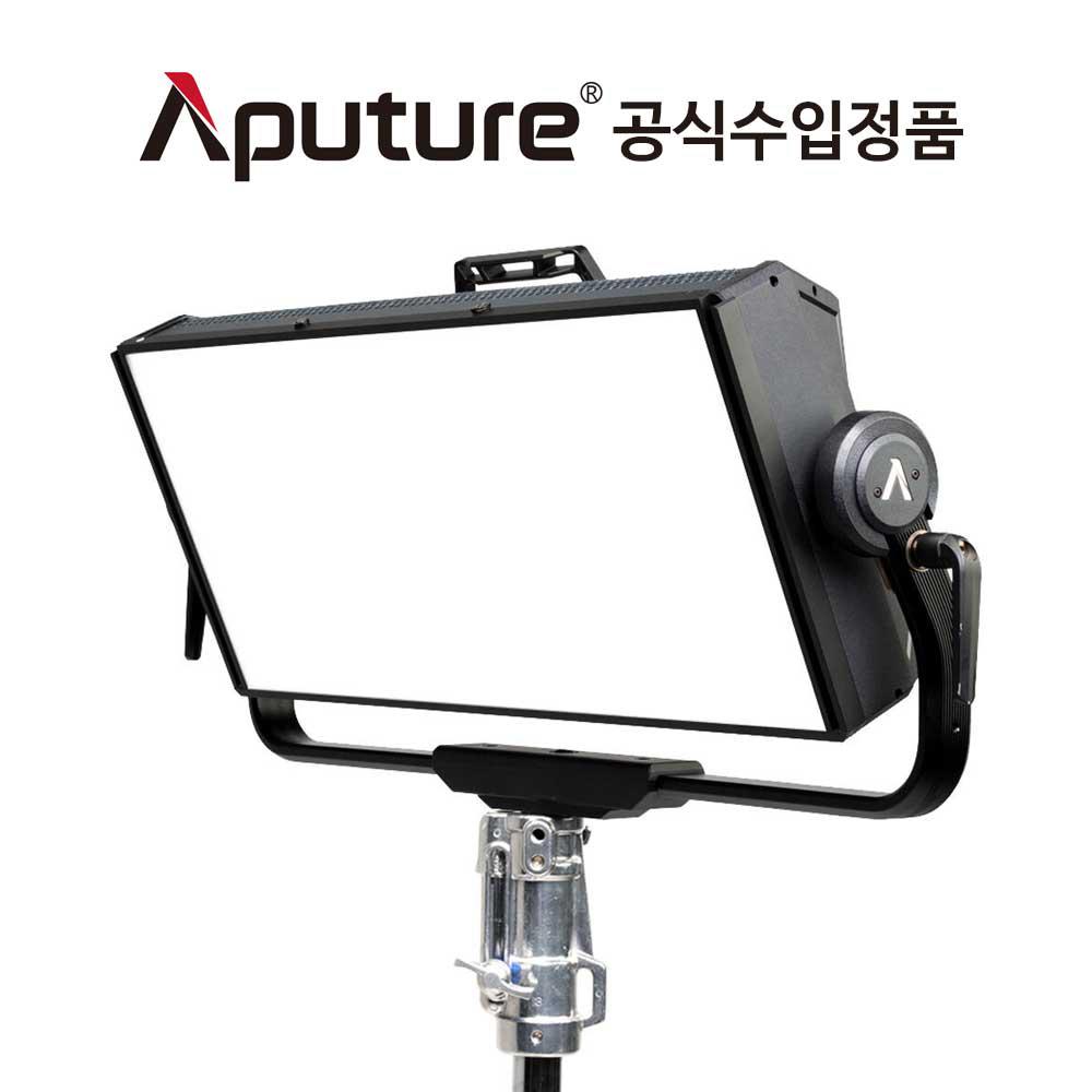 어퓨쳐 노바 P600C Aputure RGBWW 패널 라이트 조명