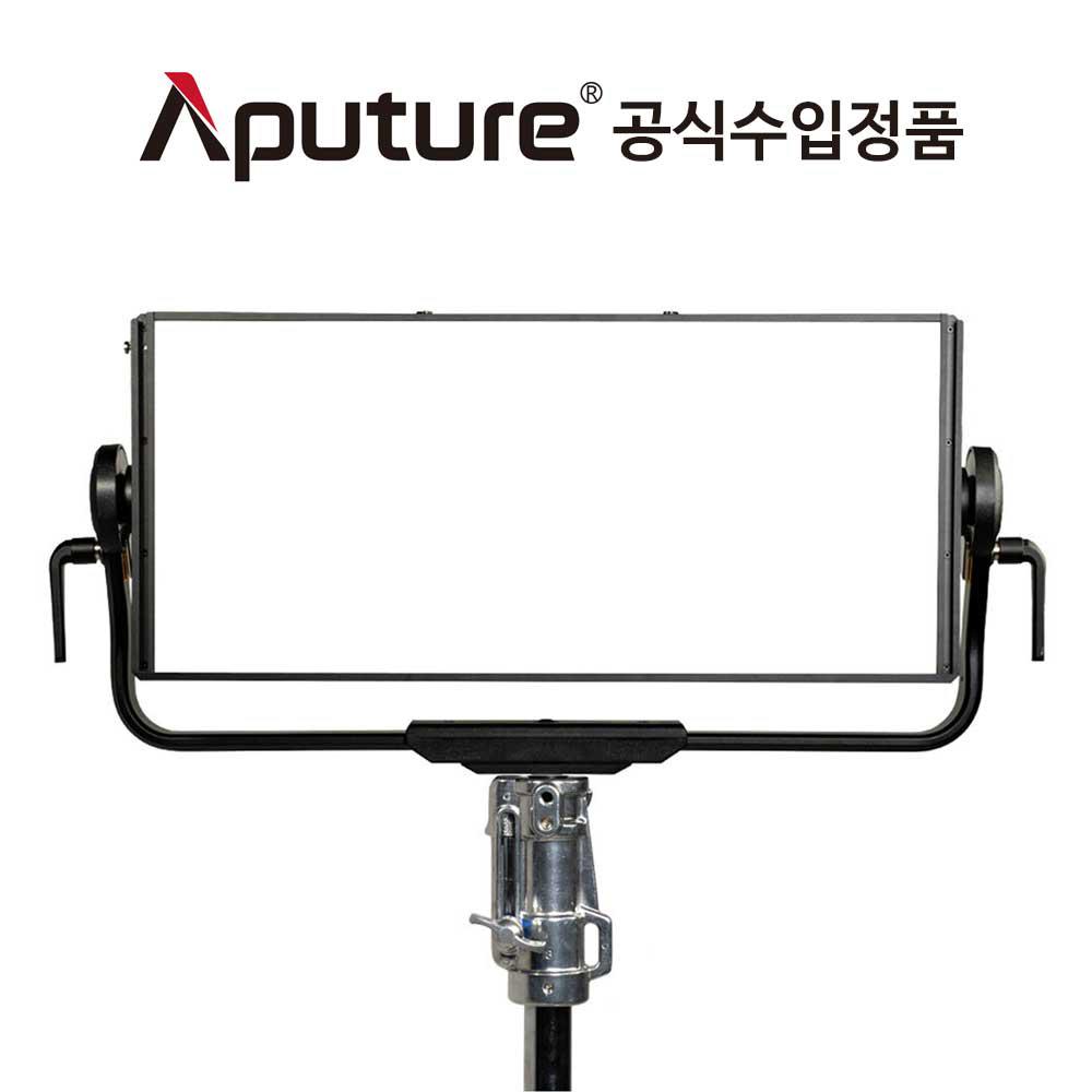 어퓨쳐 노바 P600C Aputure RGBWW 패널 라이트 조명