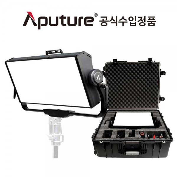 어퓨쳐 노바 P600C 키트 전용케이스 Aputure NOVA 패널라이트 전용케이스