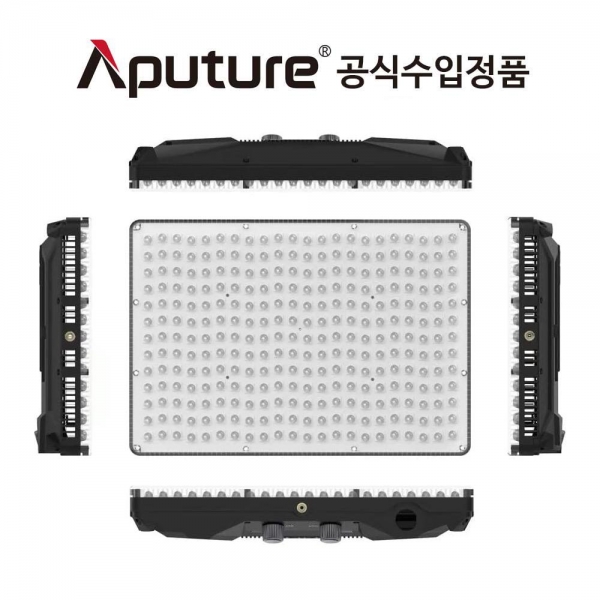 어퓨쳐 아마란 P60c LED 패널 조명 유튜브 개인방송 촬영 Aputure Amaran