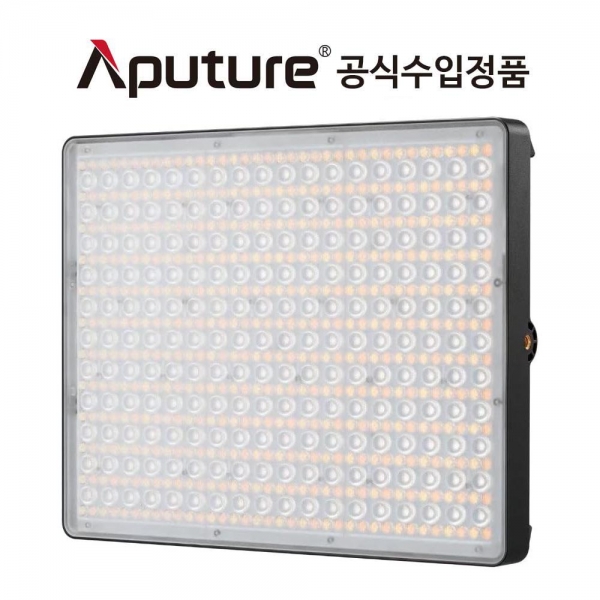 어퓨쳐 아마란 P60c LED 패널 조명 유튜브 개인방송 촬영 Aputure Amaran