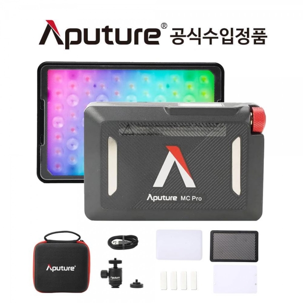 어퓨쳐 MC Pro RGBWW Mini LED 유튜브 방송 촬영 조명 Aputure