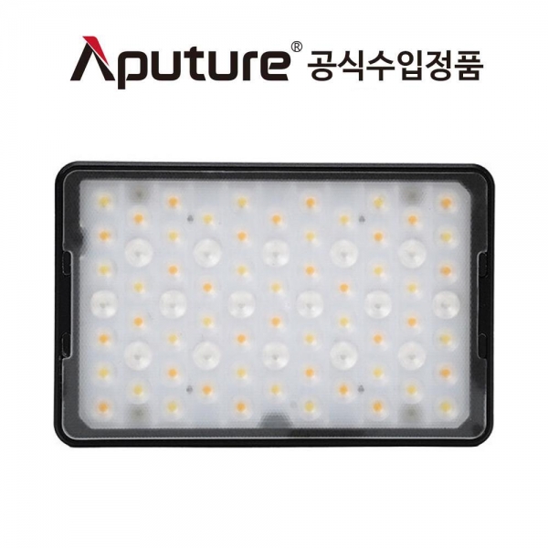 어퓨쳐 MC Pro RGBWW Mini LED 유튜브 방송 촬영 조명 Aputure