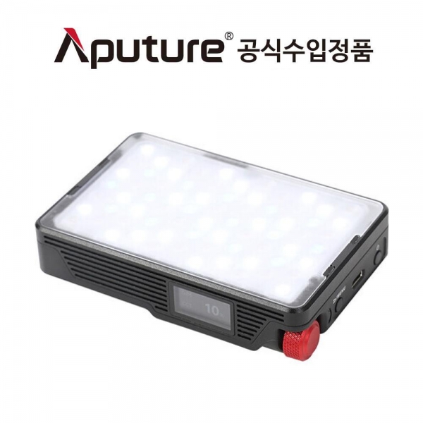 어퓨쳐 MC Pro RGBWW Mini LED 유튜브 방송 촬영 조명 Aputure