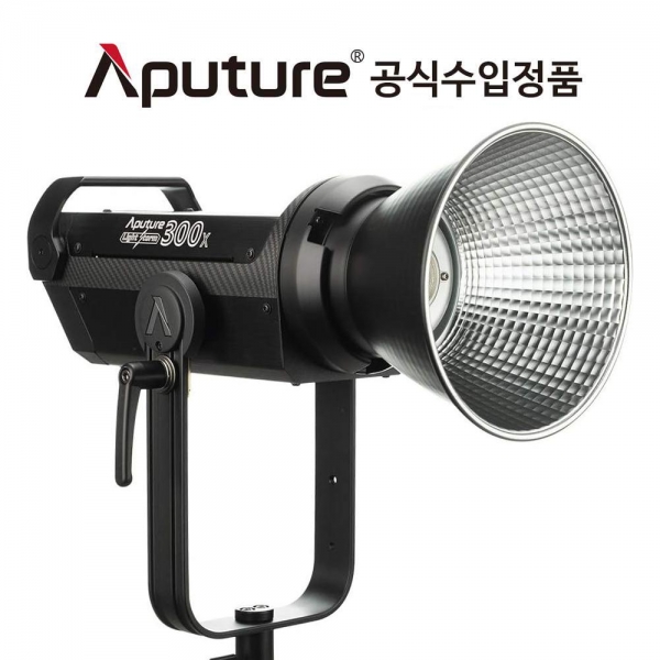 어퓨쳐 LS C300X 300W COB Bi-Color LED Light