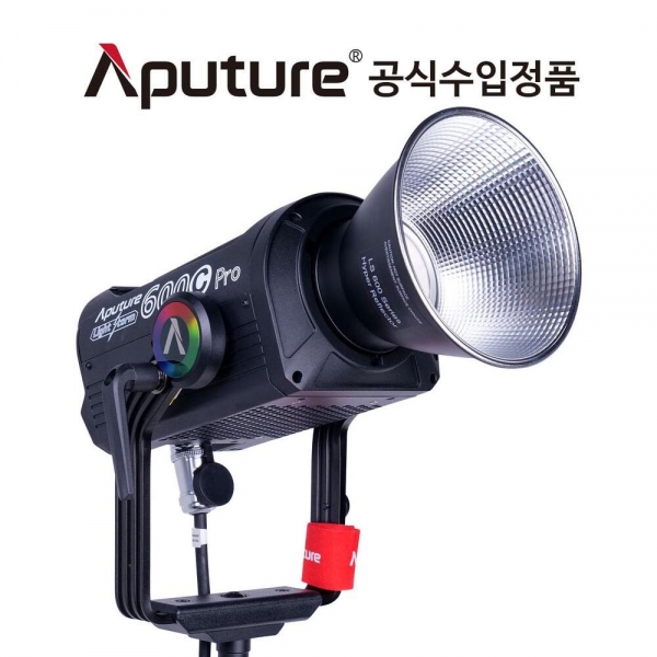 어퓨쳐 LS 600C Pro 유튜브 영화 촬영 조명 Aputure 600W RGBWW