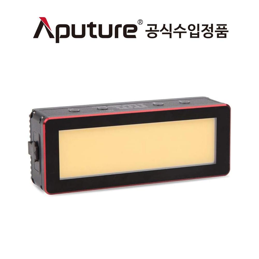 어퓨쳐 Aputure 강력한 방수 mini POWER LED_AL-MW