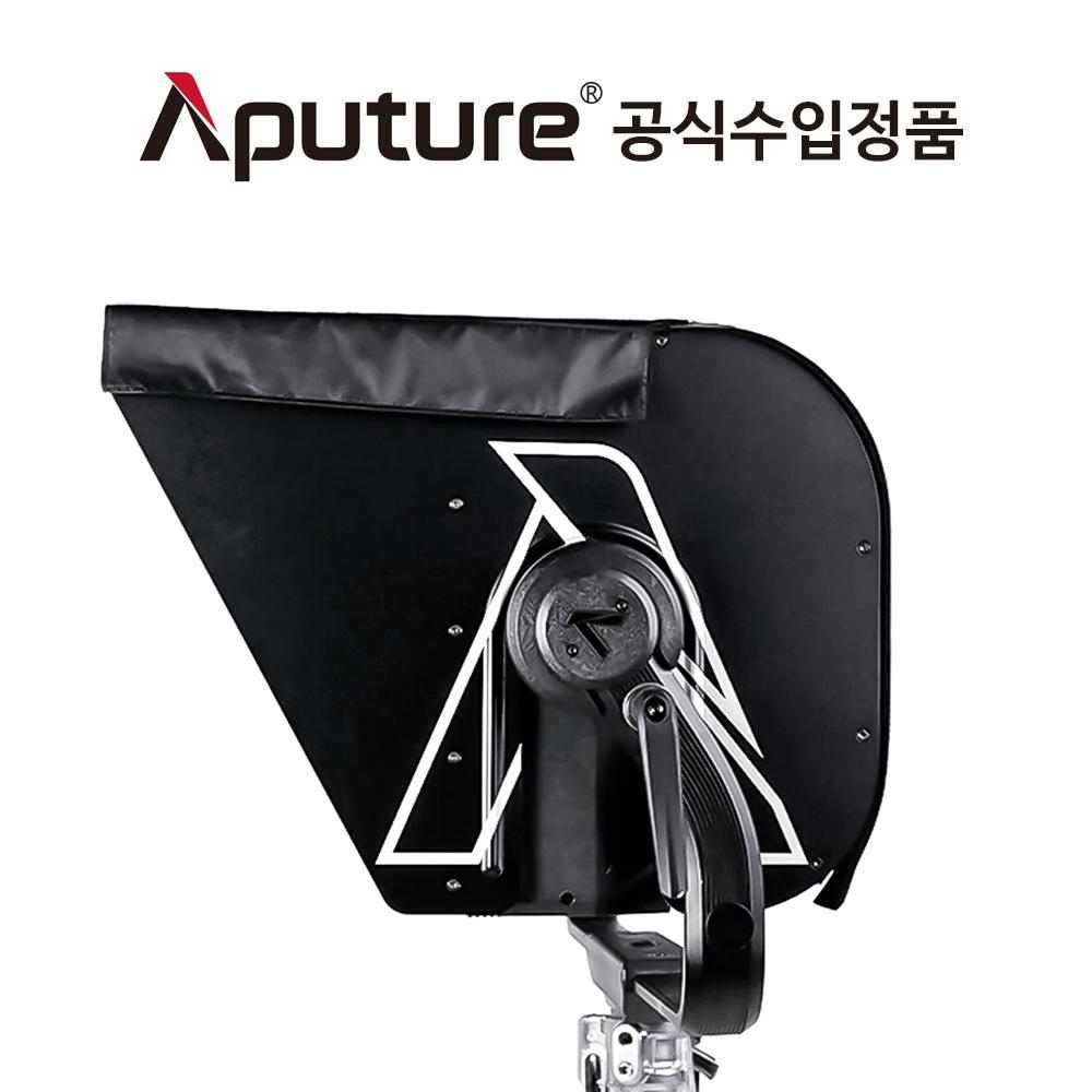 어퓨쳐 Aputure Nova P600c Rain Shield 노바 레인 쉴드