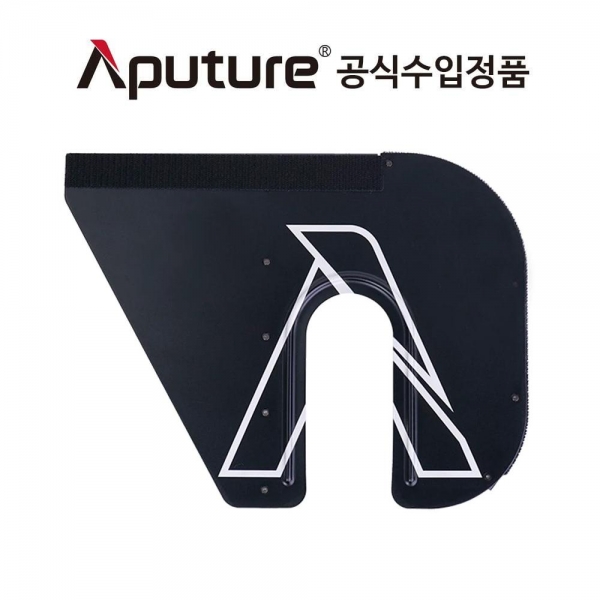 어퓨쳐 Aputure Nova P600c Rain Shield 노바 레인 쉴드