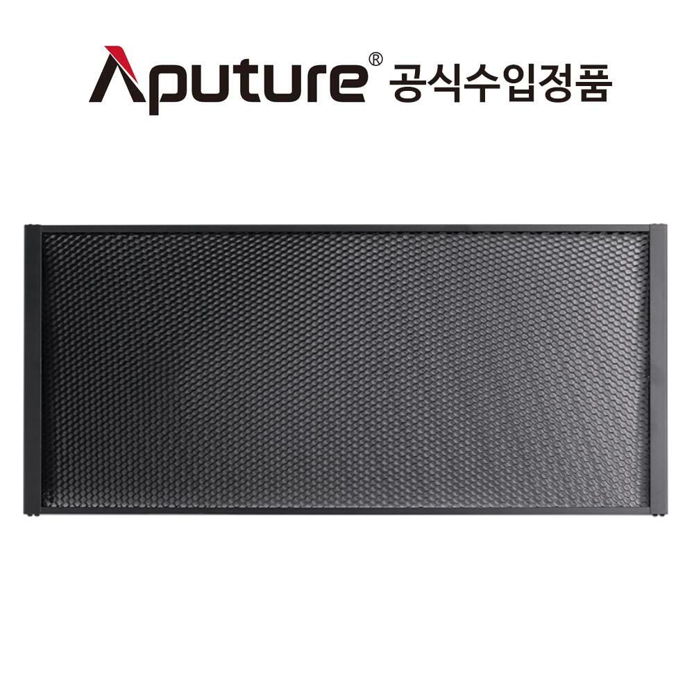 어퓨쳐 Aputure Nova P600c 45도 Metal Grid 노바 메탈그리드