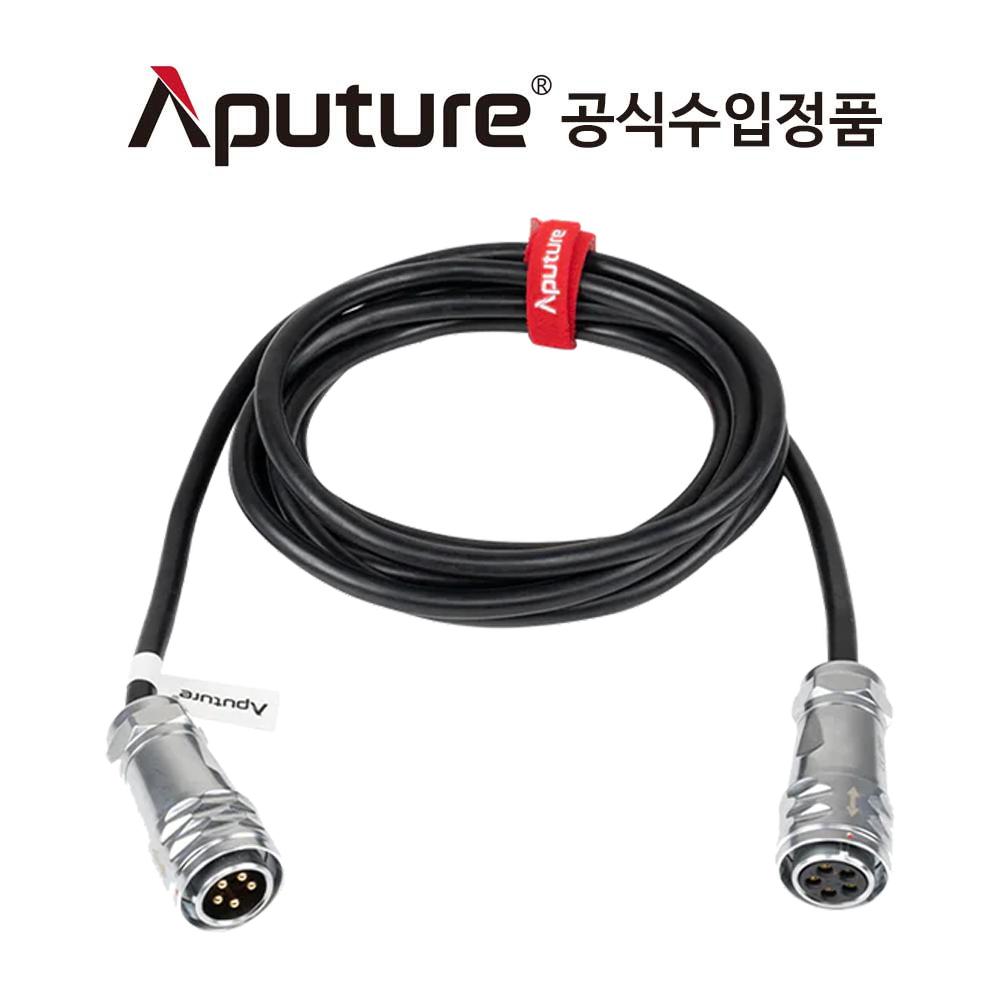 어퓨쳐 600D, 600X용 헤드 케이블(7.5M) 5핀 Weatherproof Cable