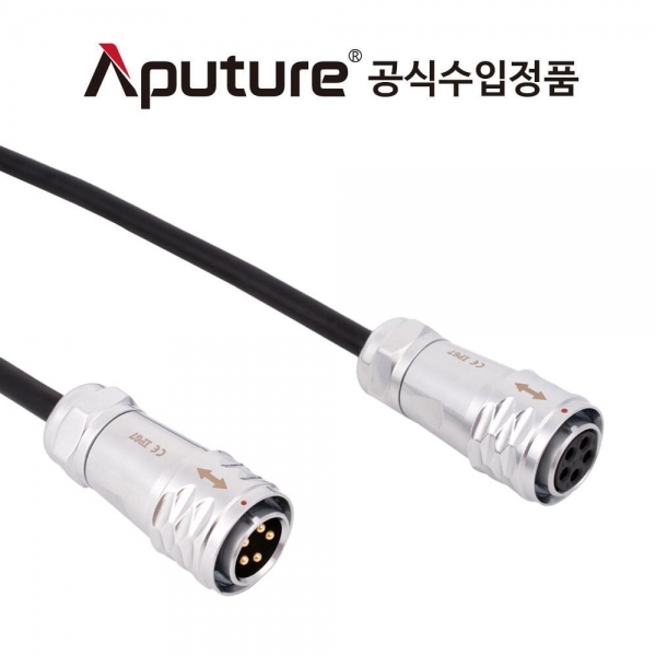 어퓨쳐 600D, 600X용 헤드 케이블(7.5M) 5핀 Weatherproof Cable