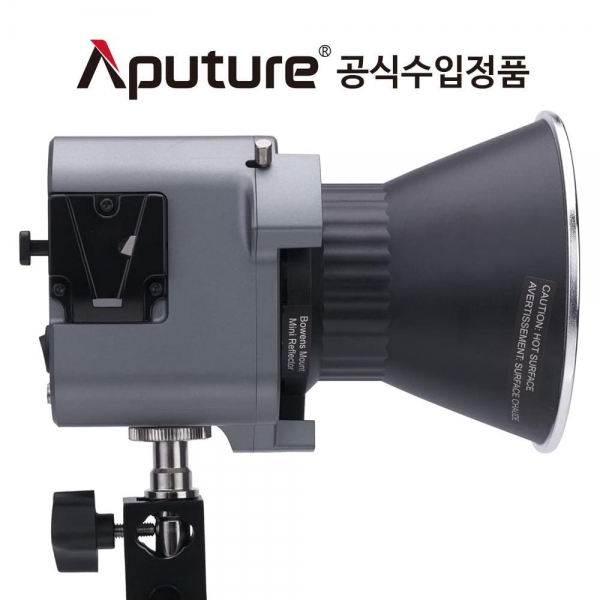 어퓨쳐 아마란 Aputure Amaran COB 60X S 사진 영상 LED 조명