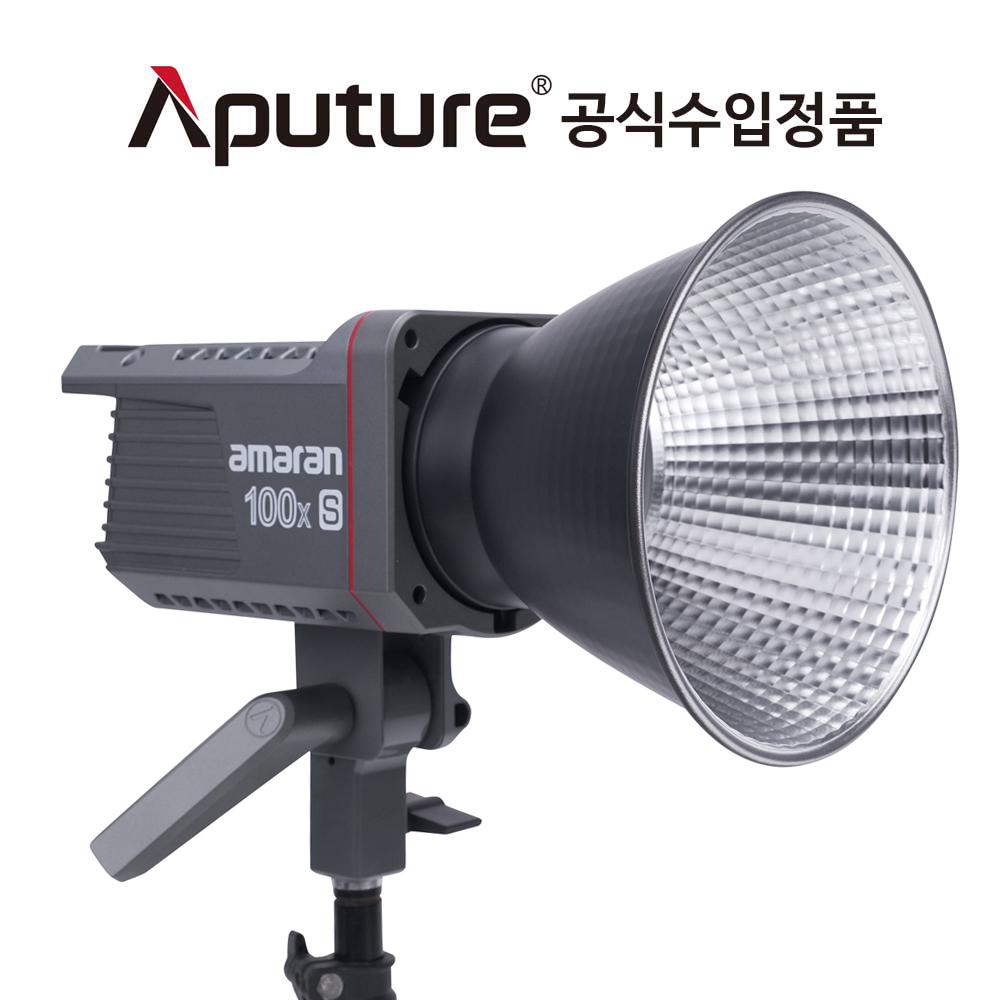 어퓨쳐 아마란 Aputure Amaran COB 100X S 사진 영상 LED 조명