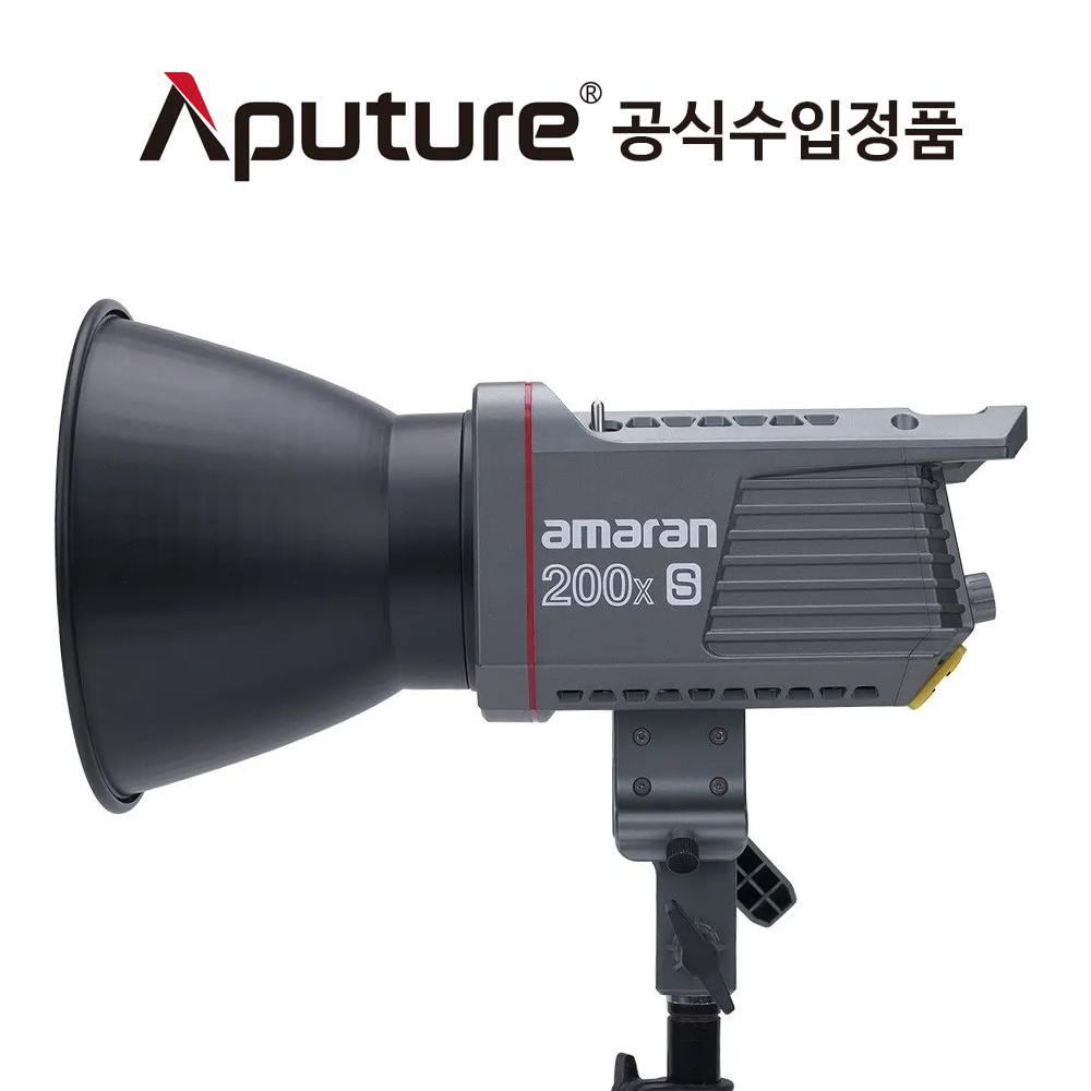 어퓨쳐 아마란 Aputure Amaran COB 200X S 사진 영상 LED 조명