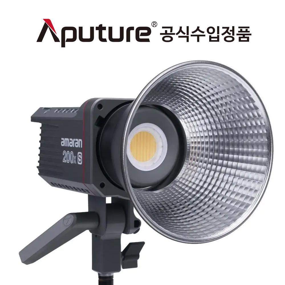 어퓨쳐 아마란 Aputure Amaran COB 200X S 사진 영상 LED 조명