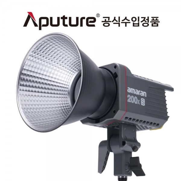 어퓨쳐 아마란 Aputure Amaran COB 200X S 사진 영상 LED 조명