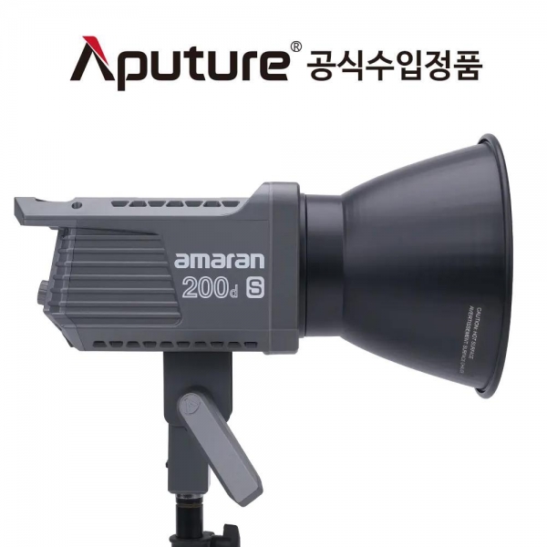 어퓨쳐 아마란 Aputure Amaran COB 200D S 사진 영상 LED 조명