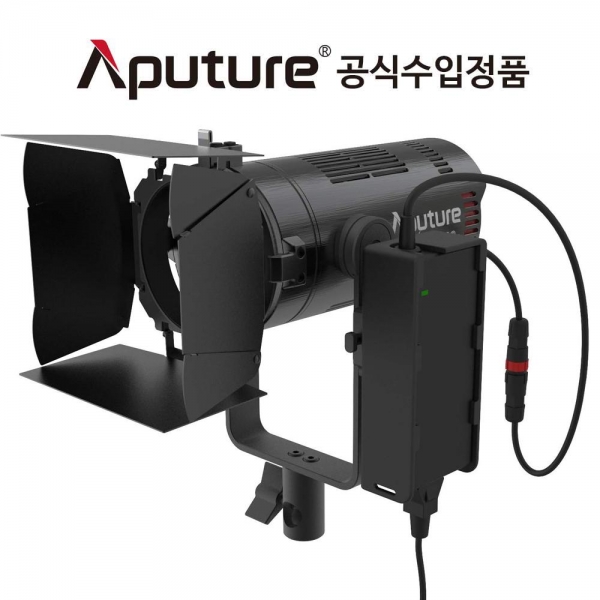 어퓨쳐 Aputure LS 60D Daylight LED 60W 라이트스톰