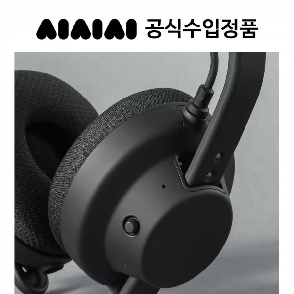 AiAiAi TMA-2 STUDIO 전문가용 초경량 프로페셔널 스튜디오 헤드폰 블랙