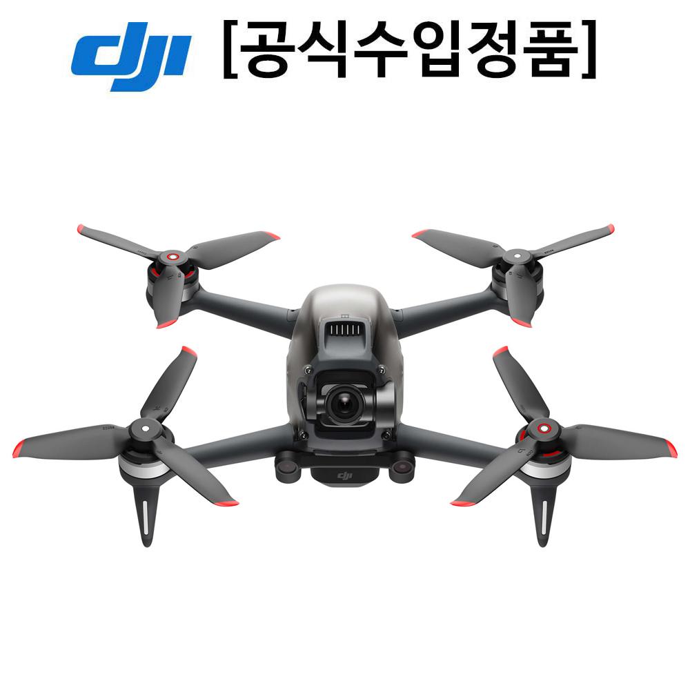 DJI FPV Combo 레이싱드론(Goggles V2)