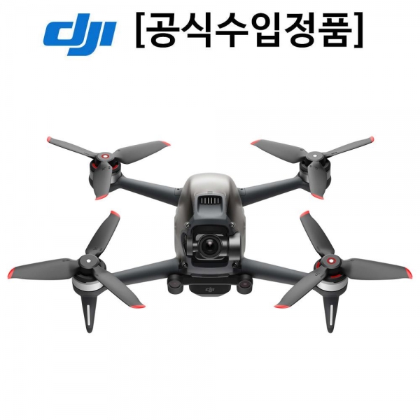 DJI FPV Combo 레이싱드론(Goggles V2)