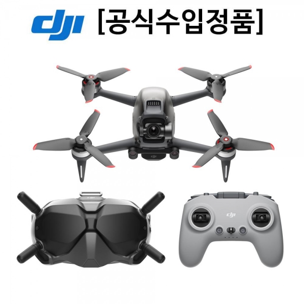 DJI FPV Combo 레이싱드론(Goggles V2)