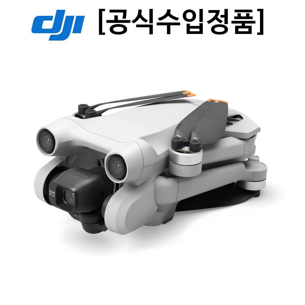 DJI 미니3 프로 Mini3 Pro 드론(기본 조정기 RC-N1 포함)