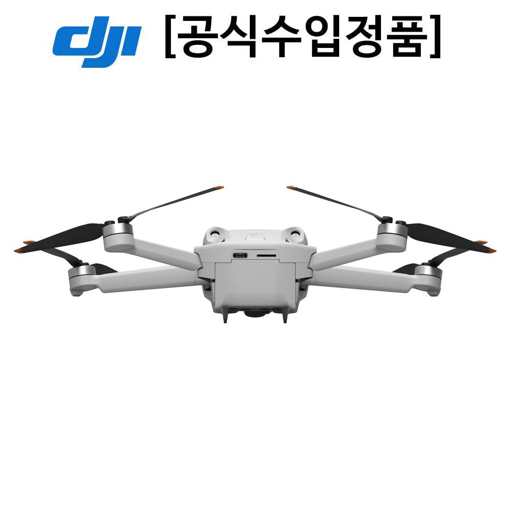 DJI 미니3 프로 Mini3 Pro 드론(기본 조정기 RC-N1 포함)