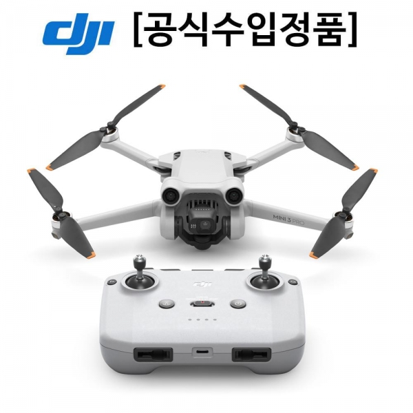 DJI 미니3 프로 Mini3 Pro 드론(기본 조정기 RC-N1 포함)