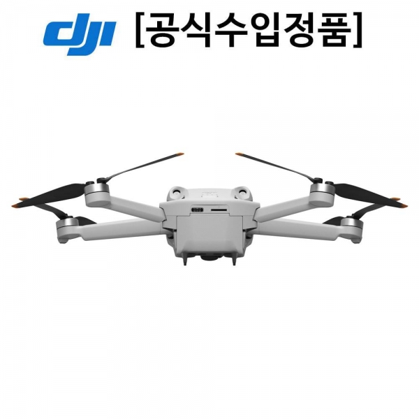 DJI 미니3 프로 Mini3 Pro 드론(기본 조정기 RC-N1 포함)