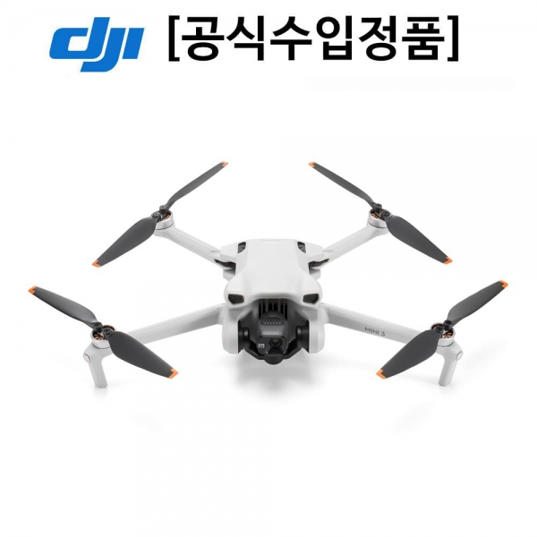 DJI 미니3 입문용 촬영 드론(일반 조정기 RC-N1 포함)