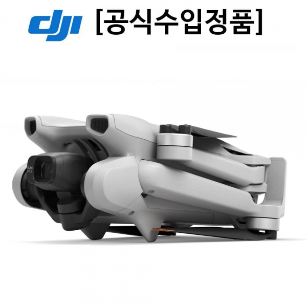 DJI 미니3 입문용 촬영 드론(일반 조정기 RC-N1 포함)