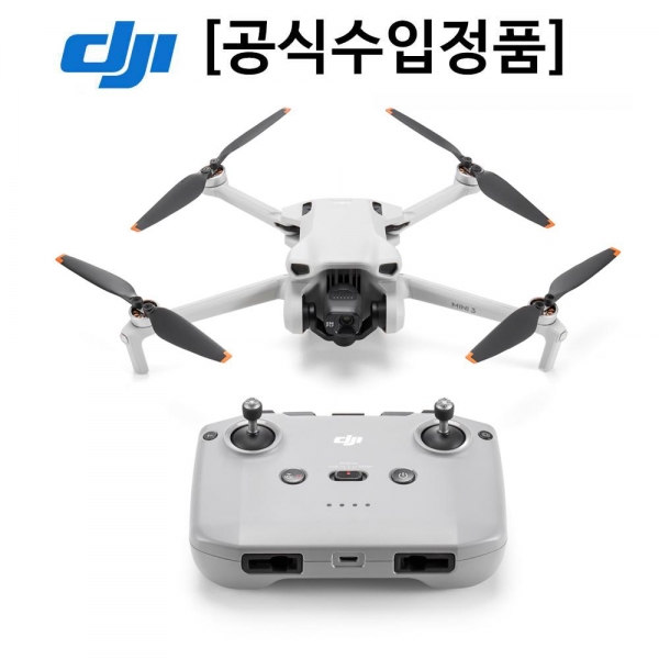 DJI 미니3 입문용 촬영 드론(일반 조정기 RC-N1 포함)