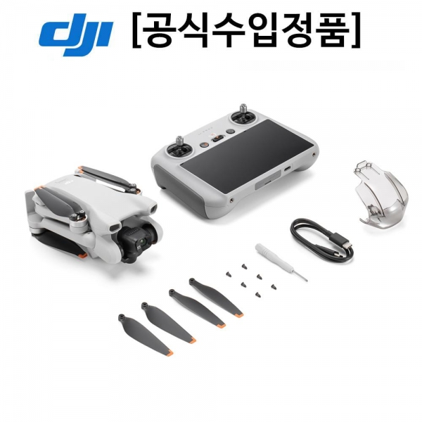 DJI 미니3 입문용 촬영 드론(스크린 조정기 RC 포함)