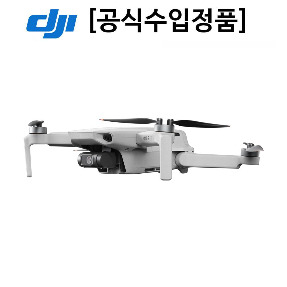 DJI 미니2 SE Mini2 SE 플라이모어 콤보 초경량 입문용 촬영 드론