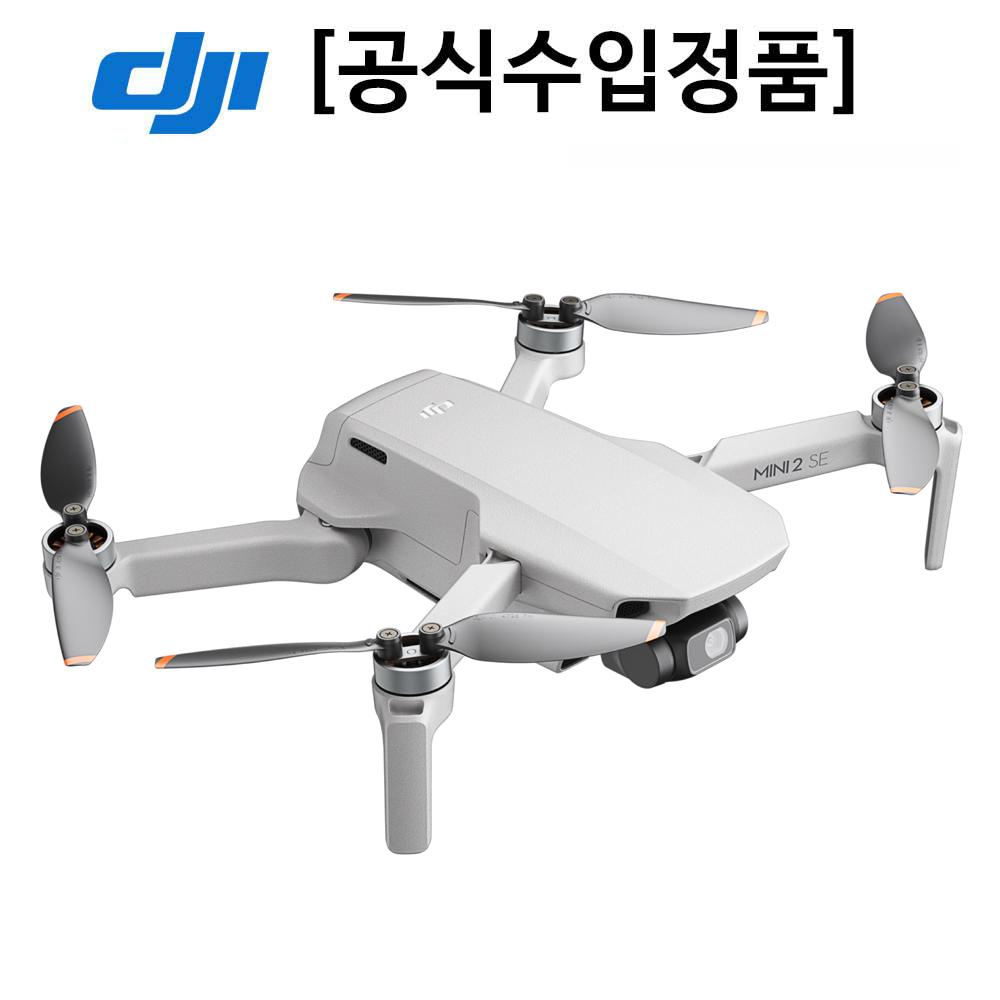 DJI 미니2 SE Mini2 SE 플라이모어 콤보 초경량 입문용 촬영 드론