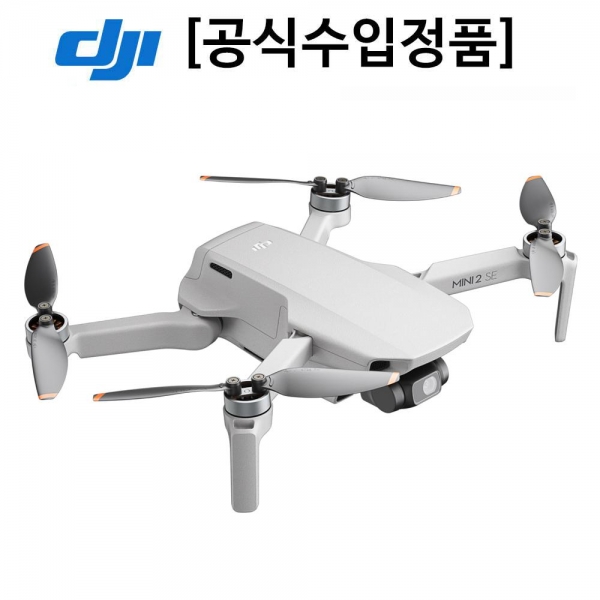 DJI 미니2 SE Mini2 SE 플라이모어 콤보 초경량 입문용 촬영 드론