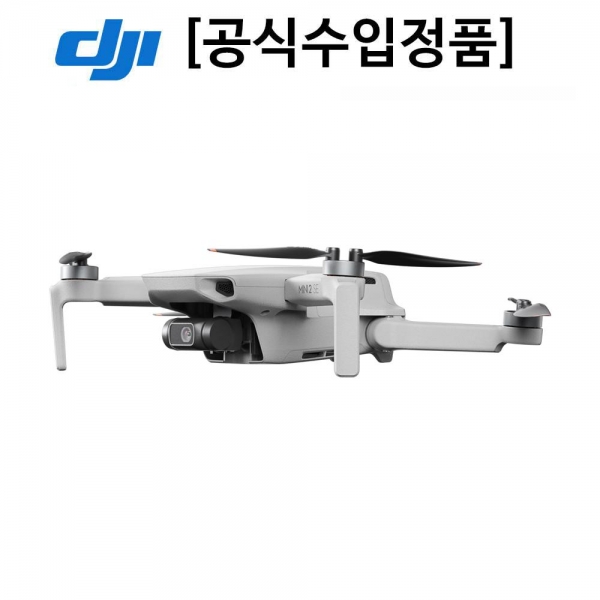 DJI 미니2 SE Mini2 SE 플라이모어 콤보 초경량 입문용 촬영 드론