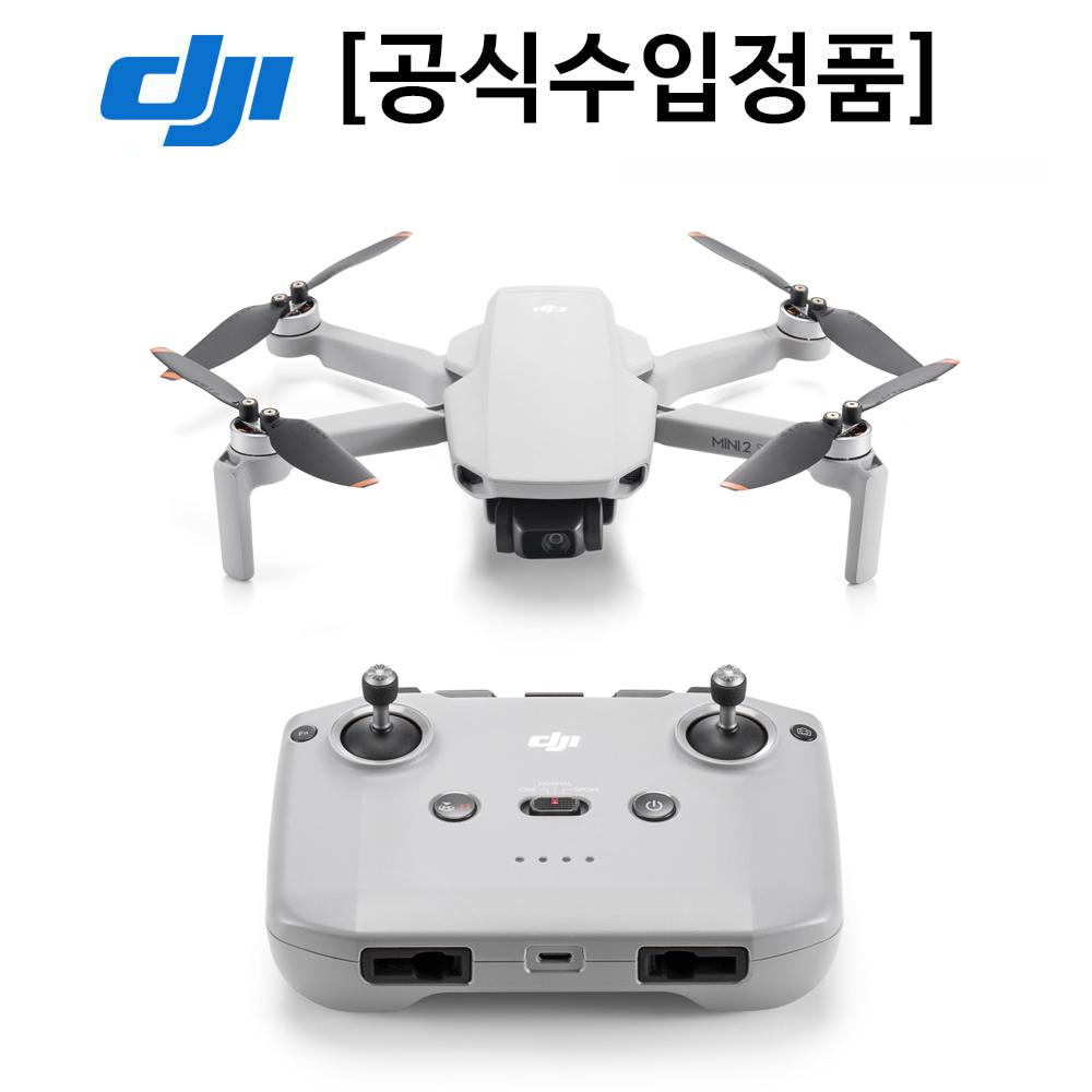 DJI 미니2 SE Mini2 SE 초경량 입문용 촬영 드론