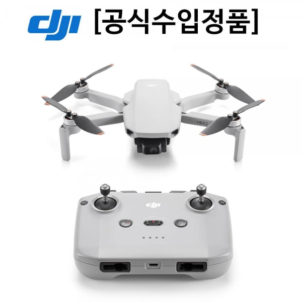 DJI 미니2 SE Mini2 SE 초경량 입문용 촬영 드론