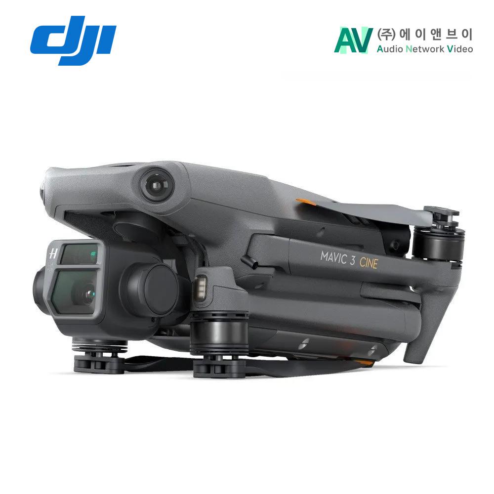 DJI 매빅 3