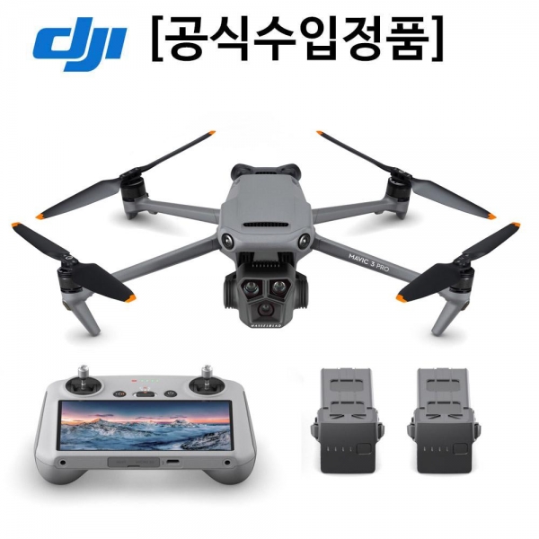 DJI 매빅 3 프로 플라이모어 콤보(RC포함) Mavic 3 Pro FlyMoreCombo