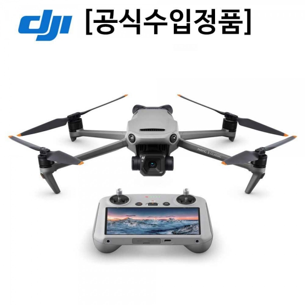 DJI 매빅 3 클래식 (DJI RC포함)