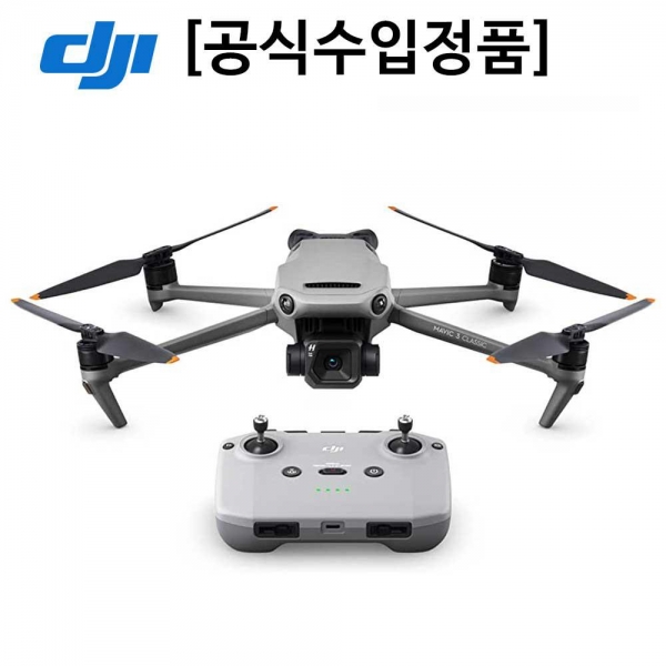 DJI 매빅 3 클래식 (DJI RC-N1) 기본 조정기 포함