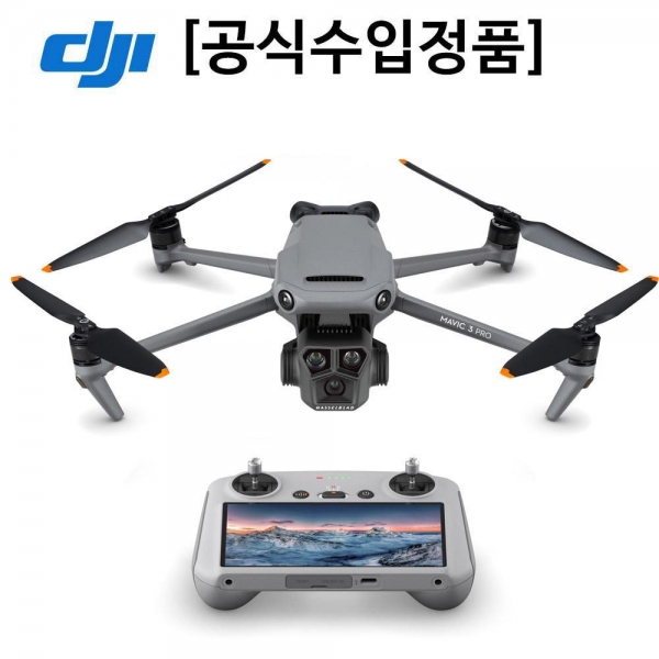 DJI 매빅 3 프로 (RC포함) Mavic 3 Pro