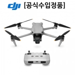 DJI 에어3 Air3 드론(기본 조정기 RC-N2포함)